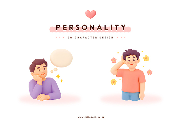 PSD 편집이미지 캐릭터 디자인 남자 감정 생각 3D 표현 작업 애니메이션 곤란 의사소통 창의성 상호작용 편집3D 사람 디지털합성 파일형식