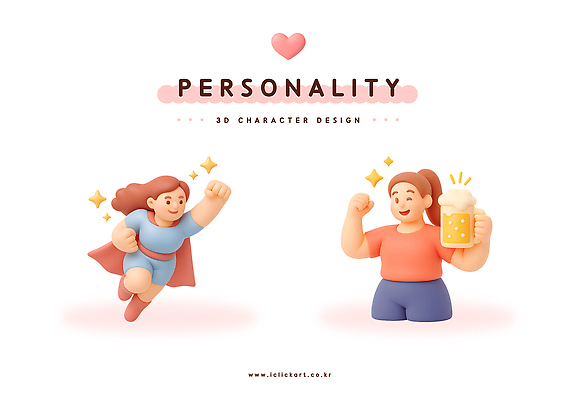 PSD 편집이미지 캐릭터 디자인 행복 예술 컬러 맥주 달리기 3D 표현 즐거움 개성 애니메이션 상상력 슈퍼히어로 창의성 편집3D 감정 모션 주류 디지털합성 영웅 파일형식