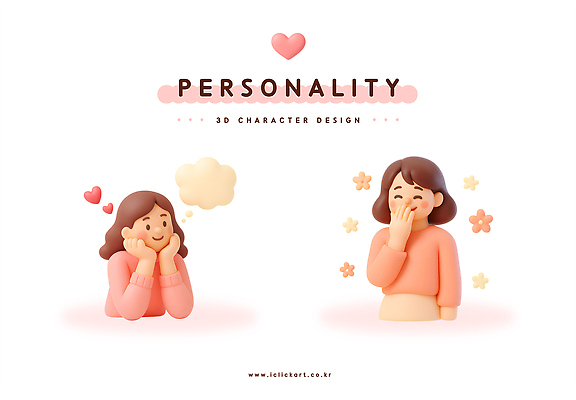 PSD 편집이미지 캐릭터 디자인 여자 감정 사람 3D 기쁨 표현 수줍음 애니메이션 소셜미디어 창의성 편집3D 디지털합성 파일형식