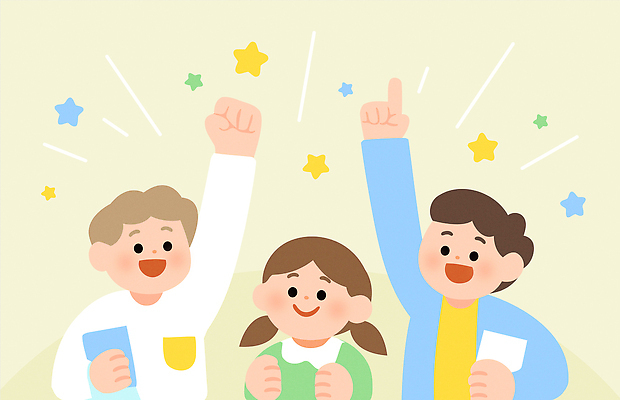 행복 어린이 컬러 포즈 백그라운드 일러스트 모션 협력 웃음 친구 손들기 축제 기쁨 축하 표현 결과 즐거움 연대 국내일러스트 AI파일 감정 컨셉 관계 표정 사람 파일형식 벡터