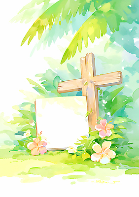 JPG 식물 꽃 십자가 잎 일러스트 자연 생명 따뜻함 풍경 목재 초록색 여름 평화 정원 공간 순수 화사함 조화 뷰티풀 목가 국내일러스트 AI일러스트 AI콘텐츠 나무 계절 컬러 컨셉 재료 생태계 파일형식