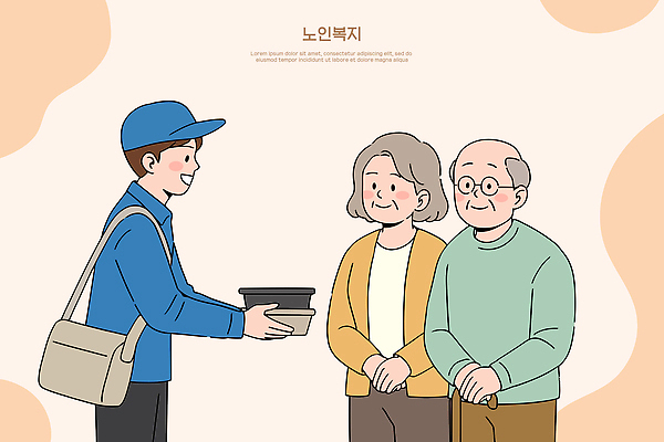 노년 일러스트 친절 미소 청년 봉사 도움 복지 공감 공동체 배급 지원 상호작용 지역사회 국내일러스트 AI파일 컨셉 표정 성인 사회이슈 파일형식 벡터