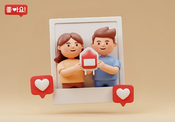 PSD 편집이미지 캐릭터 디자인 감정 사랑 그래픽 친구 3D 하트 소통 소셜미디어 편집3D 모양 컨셉 관계 디지털합성 파일형식