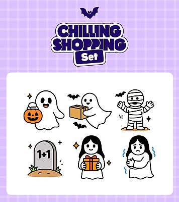 캐릭터 기념일 백그라운드 일러스트 가족 선물 장식 쇼핑 세트 파티 전시 할로윈 유령 공포 마법 아이템 미라 국내일러스트 AI파일 관계 이벤트 파일형식 벡터