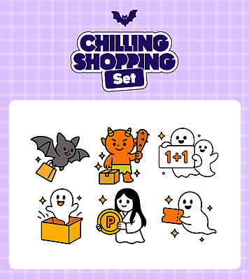 동물 캐릭터 기념일 일러스트 모션 친구 쇼핑 세트 상자 귀여움 축제 할로윈 야구방망이 축하 유령 악마 메인 즐거움 아이템 강조 국내일러스트 AI파일 감정 컨셉 관계 이벤트 야구용품 파일형식 벡터