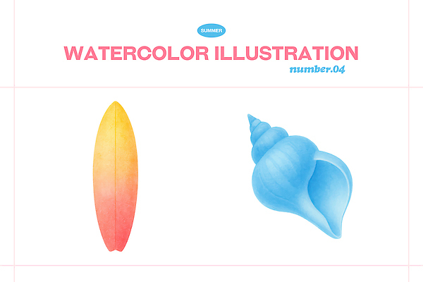 PSD 디자인 예술 바다 컬러 일러스트 자연 조개 수채화 해변 여름 여름휴가 표현 서핑보드 서핑 그림 감성 아티스트 창의성 국내일러스트 직업 계절 컨셉 휴가 어패류 수상스포츠 보드_스포츠 생태계 파일형식 여름_계절