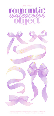 PSD 디자인 리본 컬러 패턴 일러스트 결혼식 수채화 그래픽 장식 파티 보라색 매력적 로맨틱 그림 뷰티풀 창작 스타일 베이비샤워 국내일러스트 결혼 컨셉 무늬 이벤트 파일형식