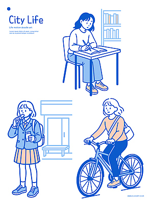 교육 일러스트 모션 거리 실내 소녀 야외 일상 생활 친구 학습 자전거 탐험 도시 사무 도서관 책상 그림 과제 소통 국내일러스트 AI파일 여자 어린이 가구 컨셉 관계 내부 라이프 바이크 업무 파일형식 벡터