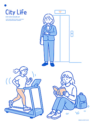여자 감정 일러스트 모션 건강 소녀 여러명 일상 생활 책 독서 운동 에너지 대기 도시 엘리베이터 스케치 읽기 런닝머신 국내일러스트 AI파일 어린이 다수 미술 사람 라이프 운동기구 파일형식 벡터