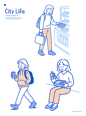 문화 여유 음료 음식 백그라운드 일러스트 모션 휴식 일상 쇼핑 도시풍경 소풍 카페 구매 편안함 시민 도보 국내일러스트 AI파일 감정 컨셉 풍경 라이프 야외활동 상점 도시 감각 국민 파일형식 벡터