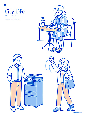 식물 여자 남자 커피 일러스트 모션 회의 일상 비즈니스라이프 사무실 사무용품 메모지 인사 업무 인쇄기 책상 동료 팩스 소통 국내일러스트 AI파일 라이프스타일 음료 가구 컨셉 비즈니스 관계 문구용품 사람 라이프 전자제품 예절 작업 파일형식 벡터