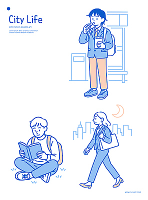 문화 음료 백그라운드 일러스트 학교 모션 거리 사람 풍경 취미 일상 생활 독서 걷기 자전거 도시 직장인 저녁 국내일러스트 AI파일 직업 교육 라이프 바이크 야간 파일형식 벡터