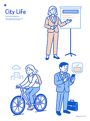 여자 남자 예술 교통 일러스트 비즈니스 모션 직장 기술 여러명 일상 스마트폰 자전거 도시 발표 균형 드로잉 국내일러스트 AI파일 다수 회사 미술 사람 라이프 핸드폰 스마트기기 바이크 파일형식 벡터