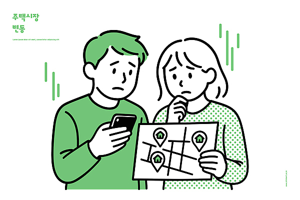 지도 일러스트 주택 두명 생활 스마트폰 유행 정보 도시 변화 시장 선택 계획 불안 분석 확인 고민 검사_조사 소통 거주 주택시장 국내일러스트 AI파일 감정 컨셉 부동산 사람 건물 핸드폰 스마트기기 파일형식 벡터