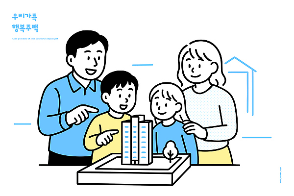 모델 디자인 건축 행복 일러스트 가족 미래 설계 아파트 주택 이야기 웃음 건물 부모 공간 꿈 도시 계획 공동체 거주 국내일러스트 AI파일 건축물 감정 컨셉 관계 표정 파일형식 벡터