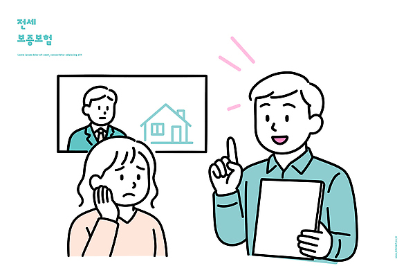 일러스트 비즈니스 부동산 주택 대화 금융 믿음 스크린 거래 정보 시장 전문직 상담원 고객 서비스 고민 상담 투자 부동산거래 조언 국내일러스트 AI파일 직업 감정 말하기 건물 경제 사무원 재산 파일형식 벡터