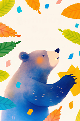 JPG 동물 행복 컬러 조각 잎 일러스트 곰 자연 생명 풍경 귀여움 환경 소리 숲 즐거움 그림 생태계 탐색 국내일러스트 AI일러스트 AI콘텐츠 식물 감정 컨셉 포유류 파일형식