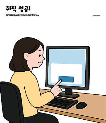 여자 감정 일러스트 버튼 성공 직장 기술 일상 컴퓨터 사무실 스크린 작업 사무 편안함 만화 집중 클릭 흥미 사용자 국내일러스트 AI파일 컨셉 회사 비즈니스 사람 라이프 전자제품 업무 감각 파일형식 벡터