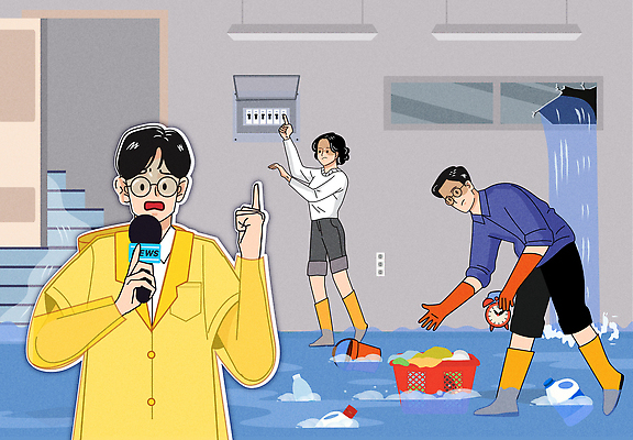 일러스트 가족 집안 안전 진료 방 작업 도움 기자 뉴스 홍수 빗자루 청소 서비스 보고서 예방 인터뷰 물걸레 복구 국내일러스트 AI파일 직업 컨셉 의학 관계 실내 자연재해 청소도구 걸레 파일형식 벡터