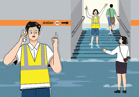 교통 이동 일러스트 안전 여러명 일상 계단 도시 구출 홍수 자연재해 전철역 시민 소통 대피 안전요원 국내일러스트 AI파일 다수 컨셉 사람 라이프 도움 역 재해 국민 파일형식 벡터