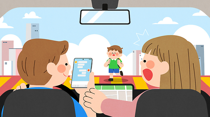 어린이 여행 백그라운드 이동 일러스트 가족 모션 거리 대화 안전 건물 일상 부모 희망 도심 차 집중 즐거움 소통 국내일러스트 AI파일 건축물 감정 음료 컨셉 관계 말하기 사람 라이프 도시 파일형식 벡터