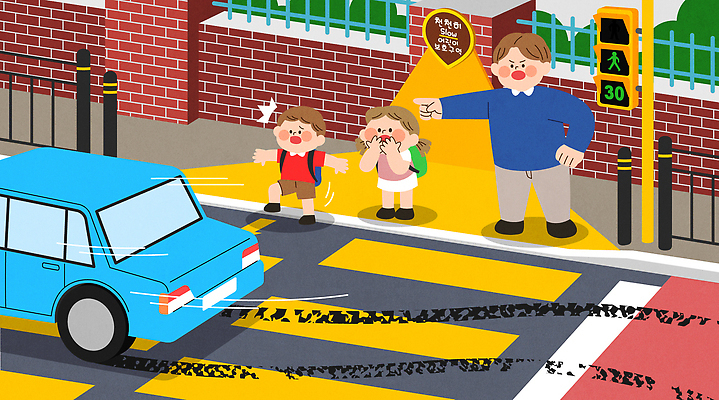 도로 어린이 생각 일러스트 가족 자동차 거리 경고 안전 놀람 보행자 아빠 횡단보도 보호 위험 신호등 교과서 보호자 국내일러스트 AI파일 감정 길 육상교통 컨셉 관계 교통시설 교재 표정 사람 보행로 파일형식 벡터