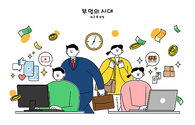 여자 남자 돈 가방 일러스트 비즈니스 모션 기술 일상 경제 컴퓨터 사무실 거래 시간 작업 직원 온라인 소통 소셜미디어 유튜브 부업 국내일러스트 AI파일 잡화 컨셉 사람 라이프 전자제품 재산 파일형식 벡터