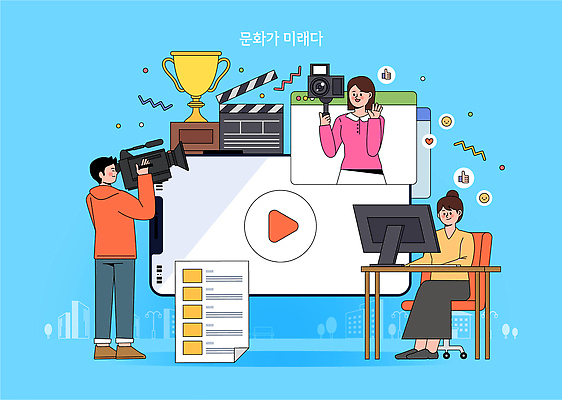 디자인 여자 남자 문화 일러스트 협력 기술 컴퓨터 사무실 유행 카메라 작업 제조 언론 영상 소통 창의성 콘텐츠 크리에이터 국내일러스트 AI파일 직업 컨셉 비즈니스 사람 전자제품 파일형식 벡터 1인미디어