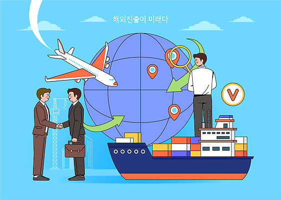 디자인 산업 상징 세계지도 일러스트 회사 비즈니스 협력 비행기 경제 거래 성장 발전 화물선 플랫폼 무역 교류 혁명 국내일러스트 AI파일 컨셉 지도 배_교통 항공교통 교통시설 대중교통 세계 파일형식 벡터