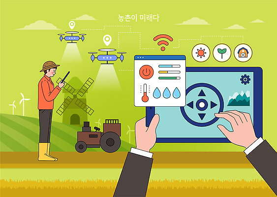 일러스트 날씨 미래 기술 관리 농작물 태블릿 농장 환경 자료 장비 풍차 농부 드론 원격 자동화 스마트팜 AI_인공지능 국내일러스트 AI파일 직업 컨셉 농업 전자제품 스마트기기 파일형식 벡터