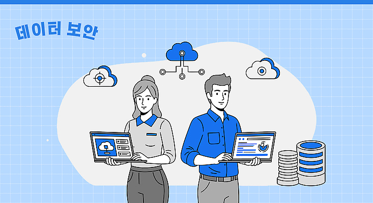 여자 남자 일러스트 협력 기술 관리 정보기술 그래픽 노트북 컴퓨터 디지털 정보 업무 작업 전문직 보호 서비스 시스템 클라우드서비스 서버 국내일러스트 AI파일 직업 컨셉 사람 전자제품 파일형식 벡터