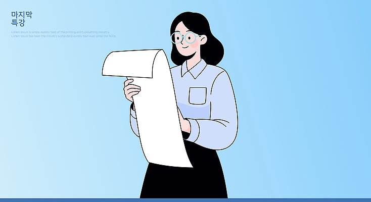 캐릭터 손 디자인 일러스트 아이디어 설명 파란색 사무실 기록 작업 집중 확인 준비 문서 기획 드로잉 제목 창의성 국내일러스트 일러캐릭터 AI파일 컬러 컨셉 비즈니스 모션 미술 신체부위 파일형식 벡터