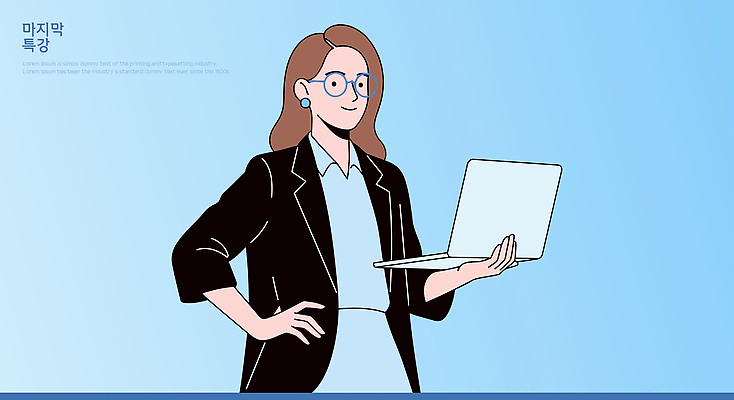 직업 옷 여자 포즈 백그라운드 일러스트 비즈니스 회의 모바일 아이디어 직장 기술 대화 노트북 스크린 작업 자신감 소통 국내일러스트 AI파일 감정 컨셉 회사 말하기 사람 전자제품 파일형식 벡터