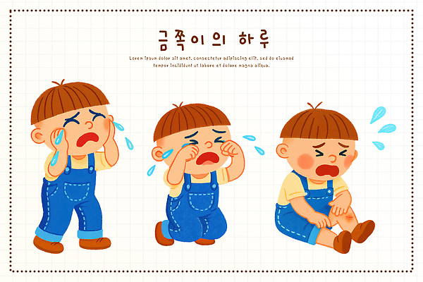 PSD 캐릭터 행복 감정 어린이 일러스트 놀이 표정 파란색 슬픔 변화 만화 멜빵바지 눈물 그림 일과 애니메이션 국내일러스트 일러캐릭터 컬러 컨셉 바지 사람 멜빵 파일형식