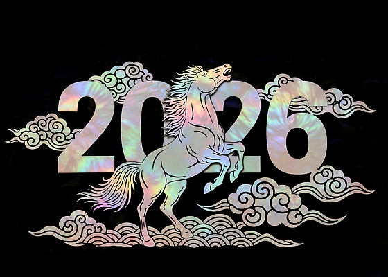 JPG 구름 편집이미지 전통 디자인 상징 새해 기념 한국 장식 희망 축하 말_동물 화려 시작 자개 2026년 이미지편집 AI컴퓨터그래픽 AI콘텐츠 자연요소 감정 아시아 컨셉 포유류 연도 전통공예 파일형식