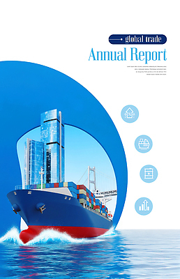 PSD 편집이미지 산업 항해 항구 도시 발전 컨테이너 화물선 무역 상업 물류 수입 이미지편집 컨셉 배_교통 교통시설 파일형식