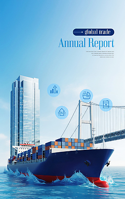 PSD 편집이미지 산업 바다 상징 비즈니스 항해 경제 도시풍경 항구 수로 물류 이미지편집 배_교통 교통시설 풍경 도시 파일형식