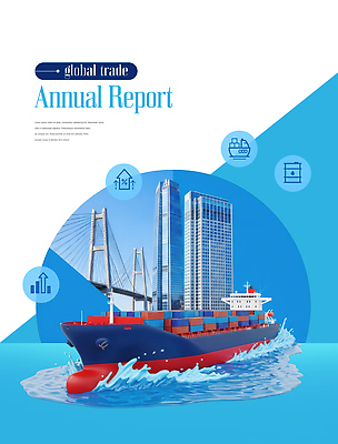 PSD 편집이미지 산업 항해 경제 글로벌 항구 화물 도시 컨테이너 무역 물류 수입 가교 선박 이미지편집 건축물 수상교통 배_교통 교통시설 운송업 파일형식