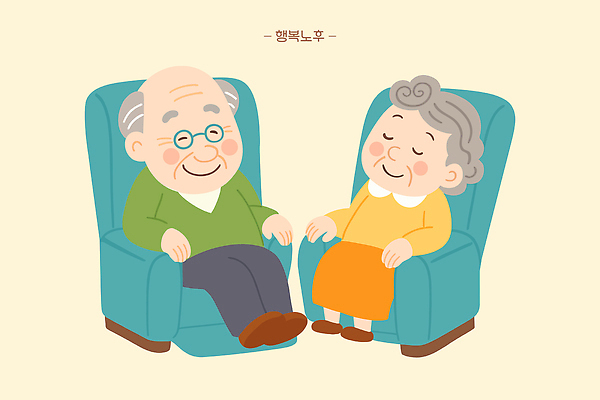 노년 행복 일러스트 가정 관계 따뜻함 사랑 미소 웃음 일상 노후 소파 손잡기 노부부 기쁨 편안함 소통 국내일러스트 AI파일 부부 감정 컨셉 의자 모션 표정 성인 라이프 감각 파일형식 벡터
