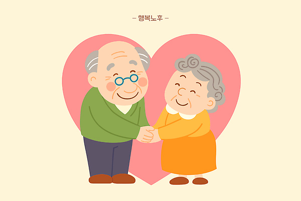 커플 행복 감정 일러스트 가족 동화 따뜻함 표정 사랑 라이프 노후 손잡기 노부부 연결 소중 감동 소통 순간 국내일러스트 AI파일 부부 컨셉 관계 모션 생활 파일형식 벡터