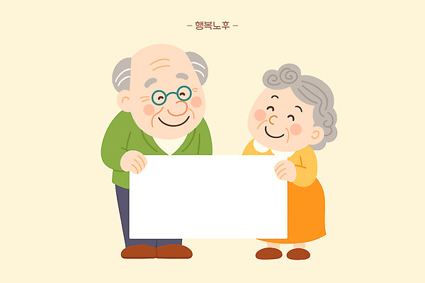 커플 할아버지 노년 행복 할머니 일러스트 가족 동화 따뜻함 사랑 미소 웃음 노후 귀여움 손잡기 그림 연애 소통 파트너십 국내일러스트 AI파일 여자 남자 감정 컨셉 관계 모션 표정 성인 파일형식 벡터