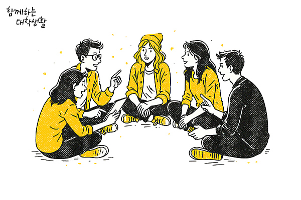 PSD 학생 일러스트 모션 미래 협력 아이디어 대화 친구 학습 청춘 캠퍼스라이프 모임 교양 강의실 대학교 소통 혁명 의사소통 국내일러스트 라이프스타일 교육 컨셉 학교 관계 말하기 공간 파일형식