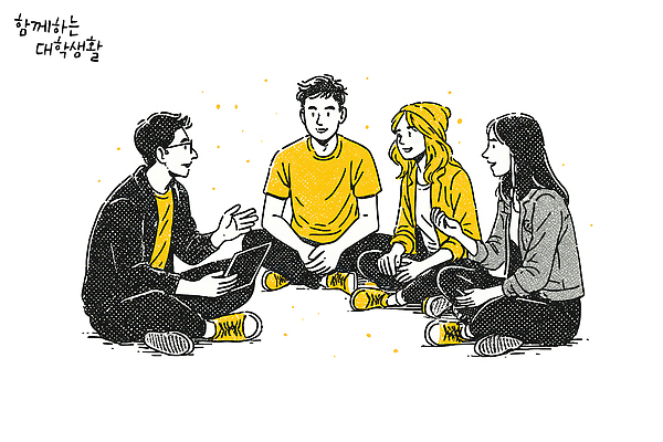 PSD 일러스트 모션 커뮤니케이션 협력 이야기 친구 학습 청춘 교양 성장 원형 토론 동료 대학교 의견 개발 참여 국내일러스트 도형 교육 컨셉 학교 관계 파일형식