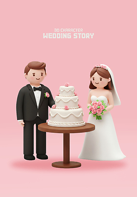 PSD 편집이미지 캐릭터 부부 기념일 행복 분홍색 꽃다발 결혼 결혼식 사랑 장식 파티 케이크 축하 이미지편집 편집3D 커플 꽃 감정 컬러 컨셉 디저트 이벤트 3D 파일형식