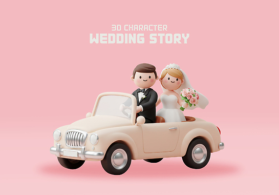 PSD 편집이미지 캐릭터 부부 행복 신부 분홍색 신랑 결혼 자동차 결혼식 3D캐릭터 사랑 인테리어 신혼여행 장면 이미지편집 편집3D 디자인 커플 감정 육상교통 컬러 이벤트 3D 파일형식