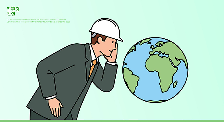 건축 산업 지구 일러스트 모션 기술 관리 자연보호 환경 그룹 헬멧 직원 감시 지구온난화 자원 혁명 개발 책임감 국내일러스트 AI파일 컨셉 자연 보호 보호장비 기후변화 파일형식 벡터