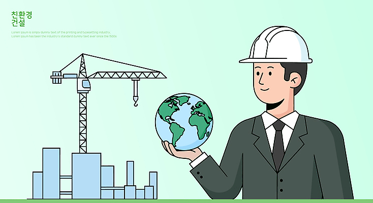 남자 건축 산업 지구 일러스트 그래프 미래 설계 기술 환경 도시 작업 발전 헬멧 기중기 친환경 비전 개발 책임감 국내일러스트 AI파일 컨셉 사람 중장비 보호장비 파일형식 벡터