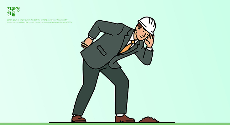 디자인 남자 건축 산업 일러스트 비즈니스 기술 안전 정장 환경 작업 전문직 계획 헬멧 친환경 점검 프로젝트 효율 경관 국내일러스트 AI파일 직업 옷 컨셉 사람 풍경 보호장비 파일형식 벡터