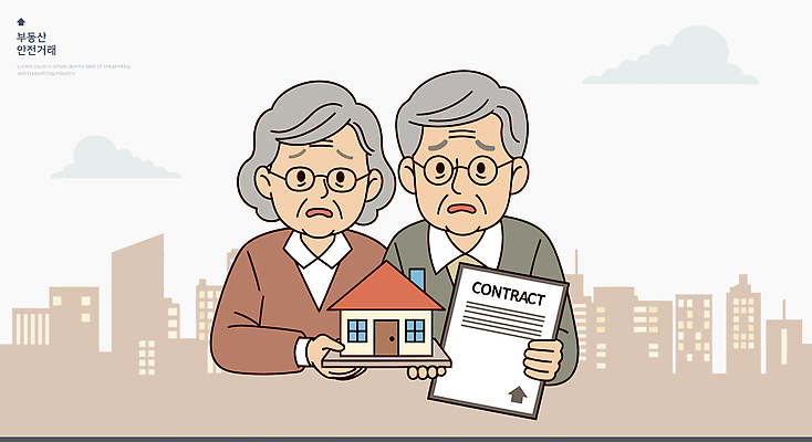 백그라운드 일러스트 가족 부동산 주택 표정 협상 생활 경제 모형 노부부 도시 이사 불안 계약 걱정 투자 세금 국내일러스트 AI파일 부부 감정 비즈니스 관계 건물 재산 파일형식 벡터