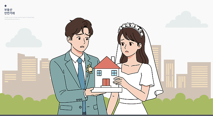 부부 기념일 행복 결혼 일러스트 결혼식 미래 주택 기념 사랑 풍경 도시풍경 모형 희망 도시 시작 약속 뷰티풀 국내일러스트 AI파일 커플 감정 컨셉 이벤트 건물 파일형식 벡터